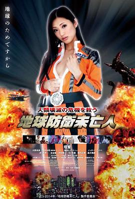 深海回响票房突破十八亿资讯配图